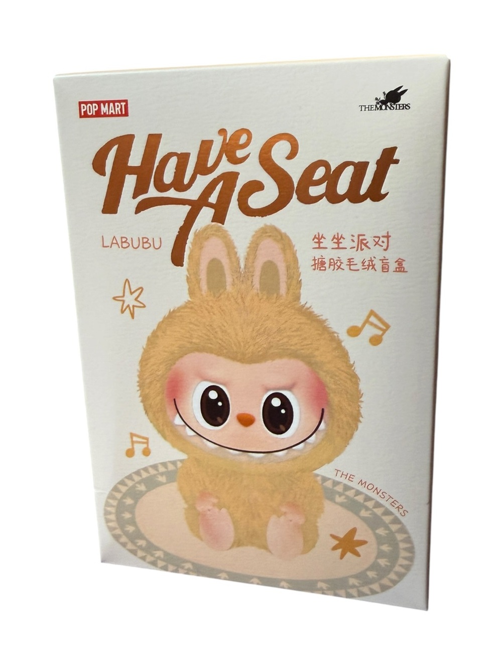 POP MART 'Have A Seat' Labubu Plush - Baba (opened blind box, unopened bag) - Picture 3 of 8
